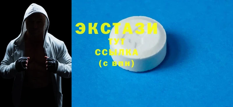 Экстази 300 mg Камышлов